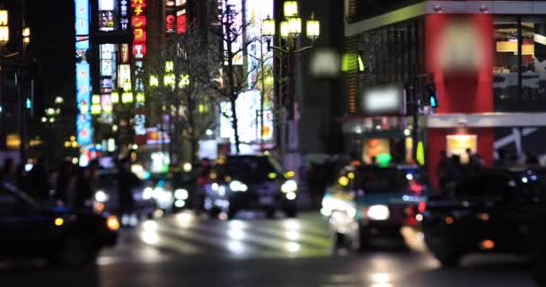 Odprowadzanie Ludzi Deszczowe Dni Nocy Shinjuku District Tokyo Japan 2020 — Wideo stockowe