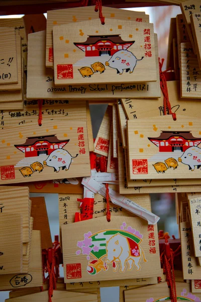 Comprimidos Votivos Santuário Tradicional Japonês Shinjuku Distrito Tóquio Japão 2019 — Fotografia de Stock