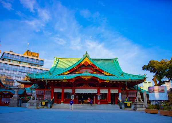 Главный Храм Традиционной Японской Святыне Chiyoda District Tokyo Japan 2019 — стоковое фото