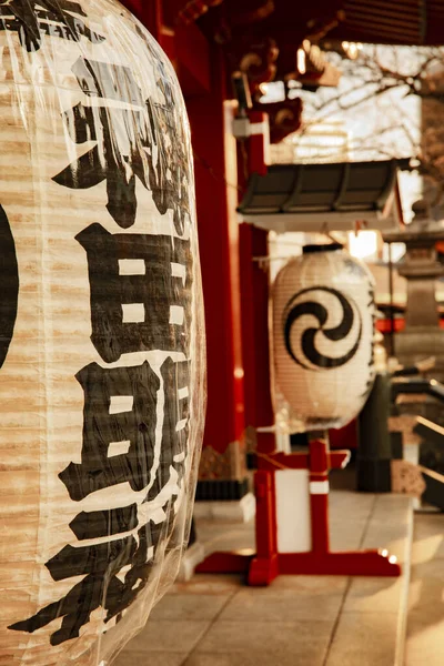Фонарь Традиционном Японском Храме Chiyoda Района Токио Япония 2019 Японский — стоковое фото