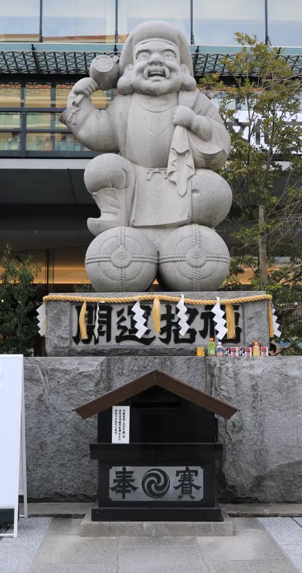 Estátua Anjo Guarda Santuário Tradicional Tiro Vertical Chiyoda Distrito Tóquio — Vídeo de Stock