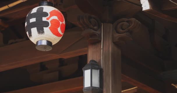 Papper Lykta Japanska Traditionella Helgedom Suginami Tokyo Japan 2018 Det — Stockvideo
