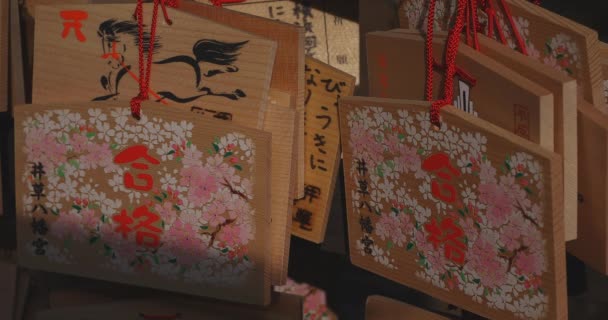 Votivní Tabletky Japonské Tradiční Svatyni Suginami Tokyo Japan 2019 Votivní — Stock video