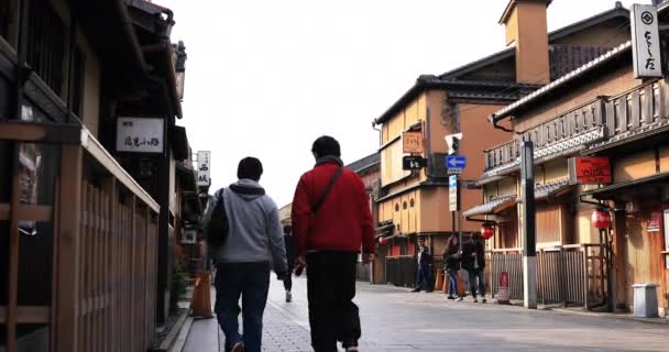 기온에에서 전통적인 시내에서 사람들이 2018 그것은 교토에서 사람들의 카메라 Eos — 비디오