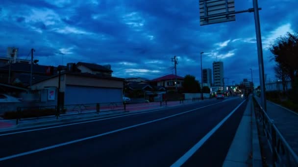 Ηλιοβασίλεμα Ώρα Λήξη Στο Δρόμο Κέντρο Της Πόλης Nerima Τόκιο — Αρχείο Βίντεο