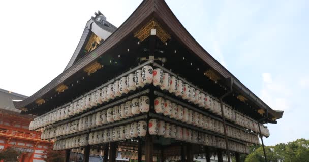 Templo Principal Santuario Tradicional Kyoto Shi Higashiyama Japón 2018 Templo — Vídeo de stock