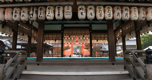 Templo Principal Santuario Tradicional Kyoto Shi Higashiyama Japón 2018 Templo — Vídeo de stock
