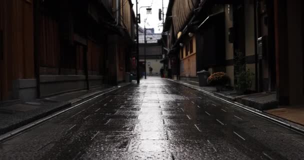 Старомодная Улица Традиционном Центре Киото Gion Kyoto Japan 2018 Традиционный — стоковое видео