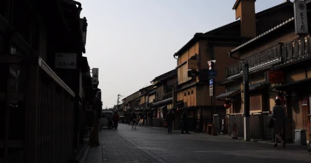 Calle Pasada Moda Centro Tradicional Gion Kyoto Gion Kyoto Japón — Vídeos de Stock
