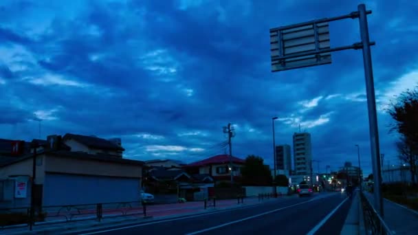 ダウンタウンの通りに日没時間が経過 東京都練馬区 2018 東京の繁華街での時間経過映画 カメラ キヤノン Eos Mark4 — ストック動画