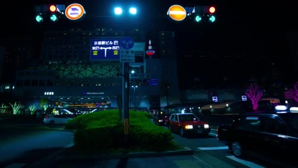 Nacht Time Lapse Achter Kyoto Toren Binnenstad Kyoto Shi Kyoto — Stockvideo