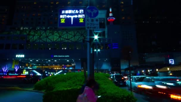 Night Time Lapse Kyoto Tower Downtown Kyoto Shi Kyoto Japan — Stock Video