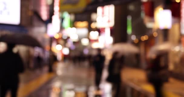 Ein Hochgeschwindigkeitsschießen Auf Defokussierte Fußgänger Der Shibuya Kreuzung Shibuya Bezirk — Stockvideo