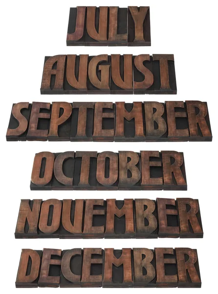 Year Month Calendar Cutout — Stock Photo, Image