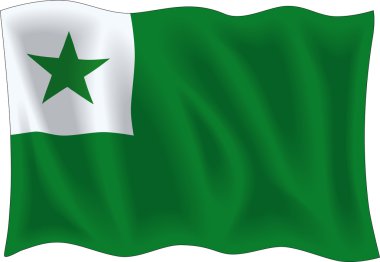 Esperanto flag clipart