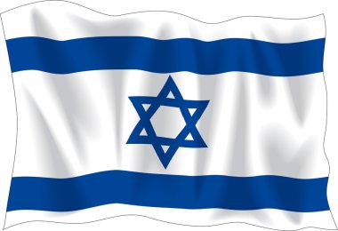 İsrail Bayrağı