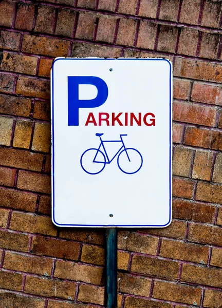 O posto de guia de estacionamento de bicicletas — Fotografia de Stock