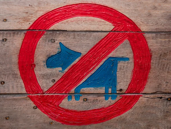 Запрещен знак домашнего животного — стоковое фото