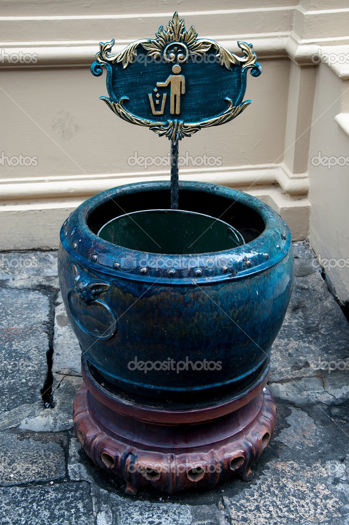 Vintage Mülleimer - The Mid Century Modern Living Room