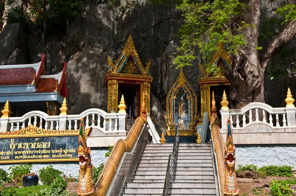 Temple in cave — Stock Photo, Image