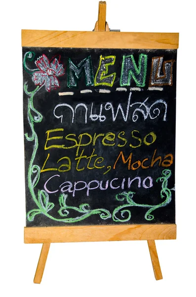 Blackboard menu koffie geïsoleerd op witte achtergrond — Stockfoto