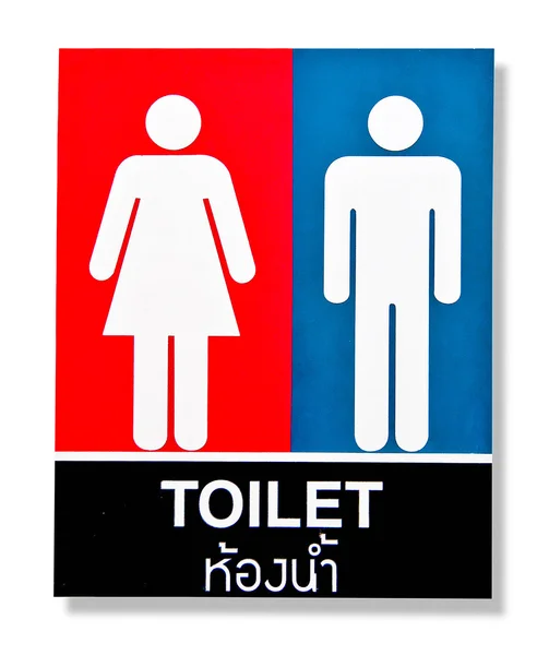 Il segno del bagno per uomini e donne isolati su sfondo bianco — Foto Stock