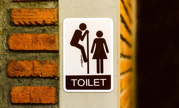 Symbol of restroom — Stock Photo, Image