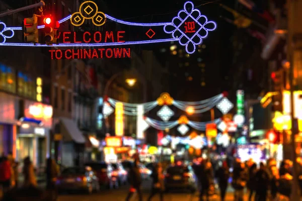 Luces Borrosas Abstractas Una Ajetreada Escena Callejera Nueva York Chinatown — Foto de Stock