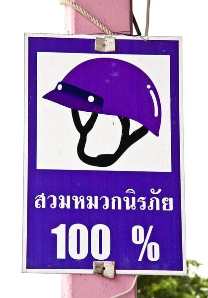 kask işaret direği.