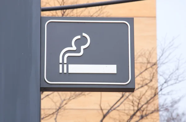 Symbol dla niepalących — Zdjęcie stockowe
