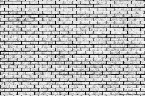 Old brick wall — Stock Photo, Image