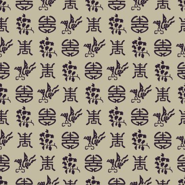 Seamless chinese traditional pattern clipart