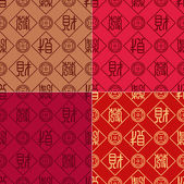 varrat nélküli Kínai kalligráfia fa cai (válik virágzó) piros háttér