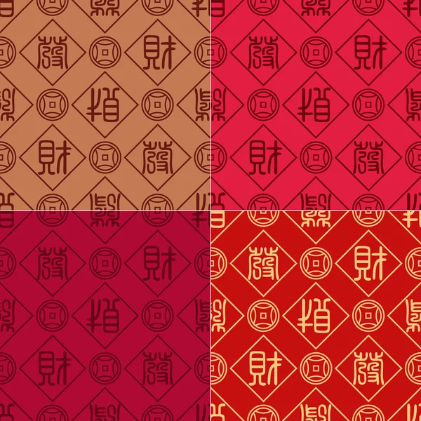 Naadloze chinese kalligrafie fa cai (wordt welvarende) rode achtergrondbezszwowe chiński kaligrafia fa cai (staje się zamożnych) czerwonym tle — Wektor stockowy