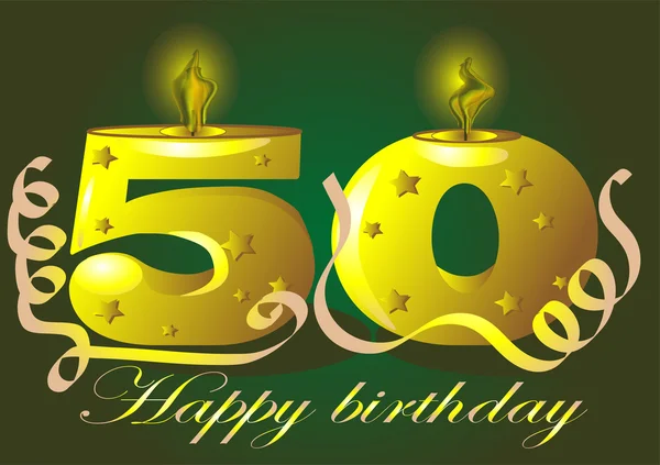 50 ans anniversaire — Image vectorielle