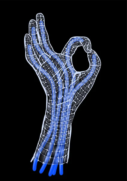 ロボット工学 — ストックベクタ