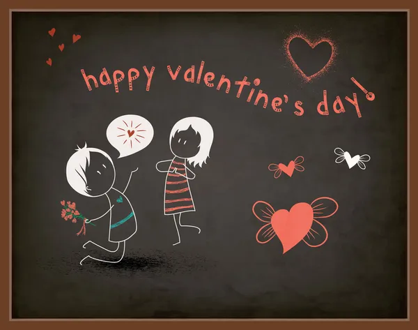 Sevgililer günü tebrik bir kara tahta üzerinde — Stok Vektör