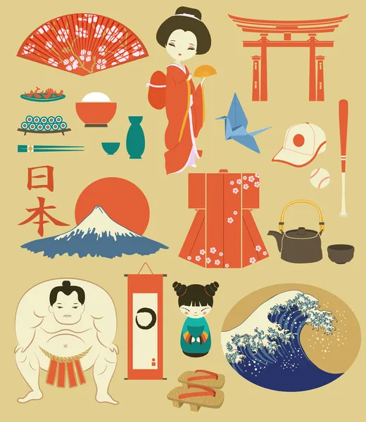 Japón Lugares de interés, símbolos e iconos — Vector de stock