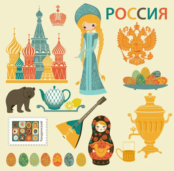 Rússia Marcos, símbolos e ícones Gráficos Vetores