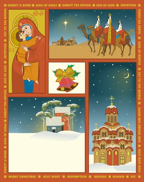 Cartel de Navidad Religioso Vintage — Archivo Imágenes Vectoriales