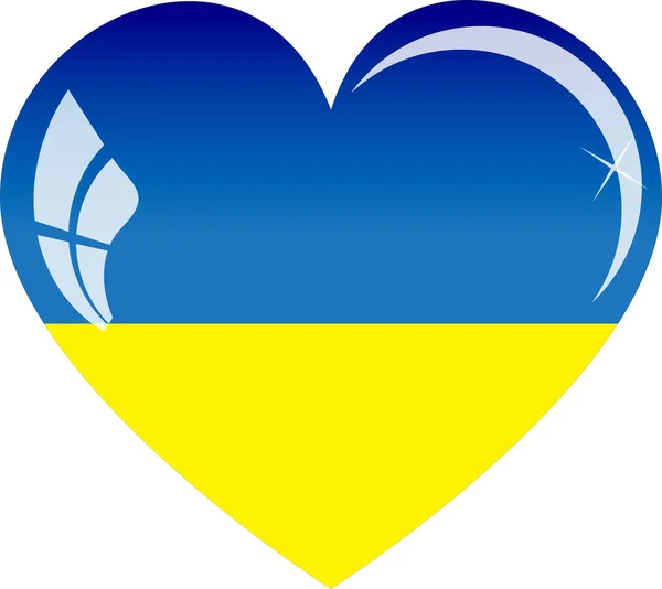 Ukraińska flaga w kształcie serca wektor, szklane serce — Wektor stockowy