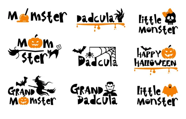 Halloween typografie logo design s uvozovkami - Momster Dadcula a malé monstrum — Stockový vektor