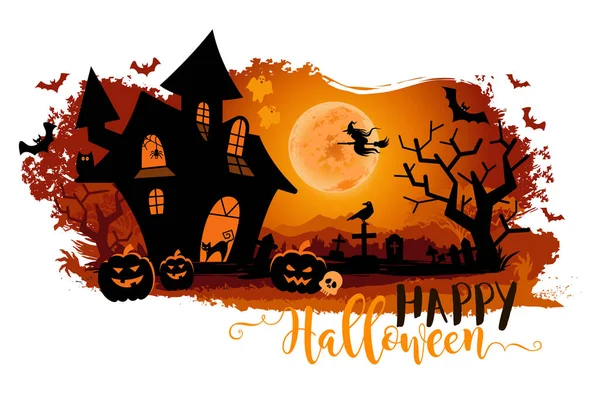 Halloween night background with a moon, haunted house, cemetery, pumpkins and a flying witch — Stock Vector