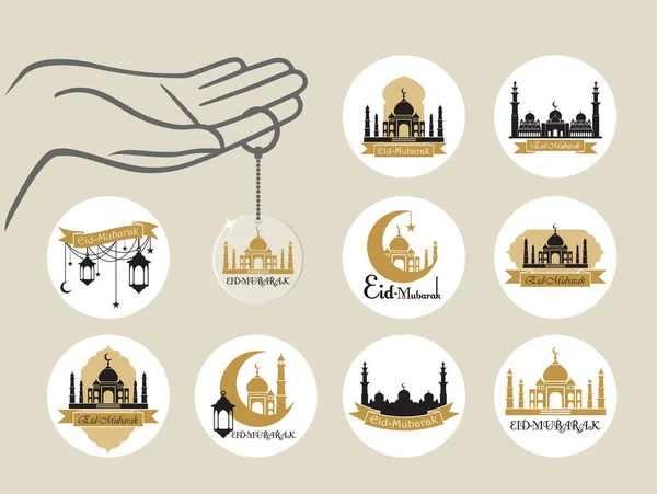 要約eid mubarakのための神聖なエレガントなデザイン。ラウンドキーチェーンのデザインテンプレート. — ストックベクタ