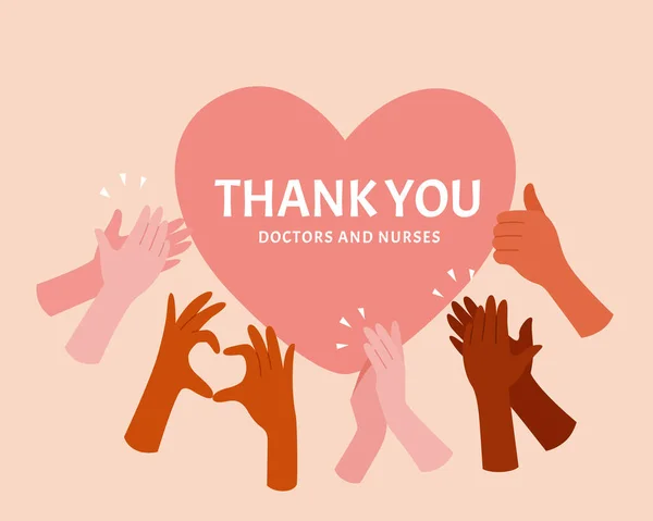 双手拍手 在心脏形状周围做一个心脏符号 并附上感谢医生和护士的文字 在大流行病期间欣赏医疗专业人员的概念 — 图库矢量图片