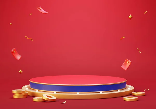 3D百老汇风格圆形讲台 装有金币和红色信封 亚洲假日产品展示主题背景 — 图库照片