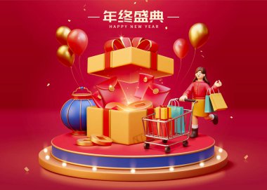 3D Çin yeni yıl reklam şablonu. Minyatür bir kadın büyük bir hediye kutusuyla el arabası itiyor ve kırmızı zarflar uçuyor. Çeviri: CNY Alışveriş Etkinliği