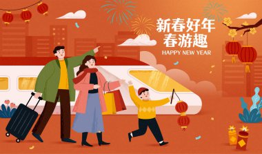 Creative CNY travel illustration of Asian family enjoying a trip to modern city. Translation: Happy vacation on spring festival clipart