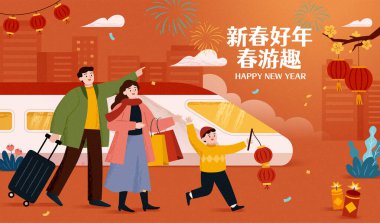 Creative CNY travel illustration of Asian family enjoying a trip to modern city. Translation: Happy vacation on spring festival clipart