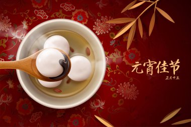 A bowl of warm glutinous rice ball soup on floral pattern table with gold bamboo leaves. 3d illustration. Winter solstice or yuan xiao cuisine. Translation: Happy lantern festival, 15th January